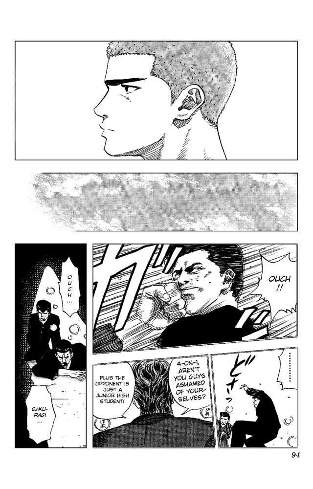 Slam Dunk, Chapter 148 image 08
